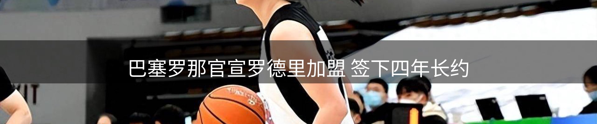 最新资讯
